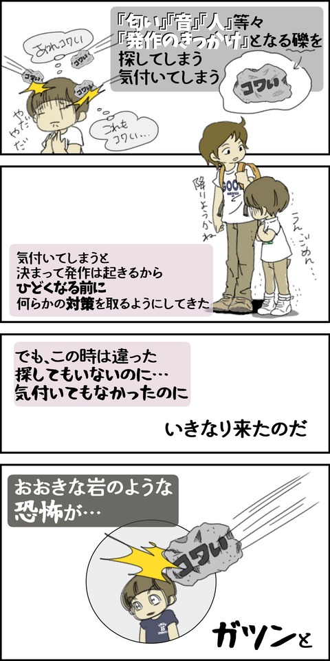 o1500300015495802117