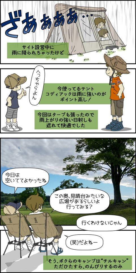 o1500300015126915948