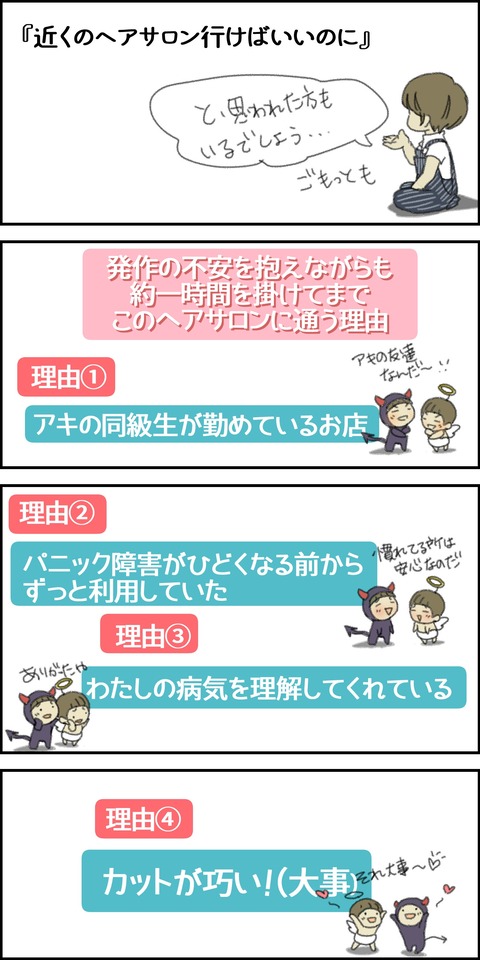 o1500300015492397553