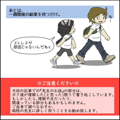 o1500150014805960619
