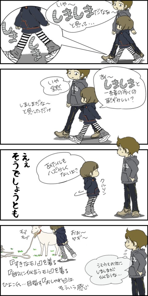 o1500300015725248260