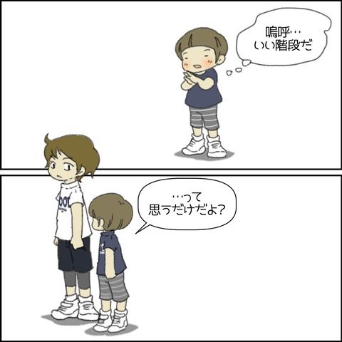 o1500150015301121545