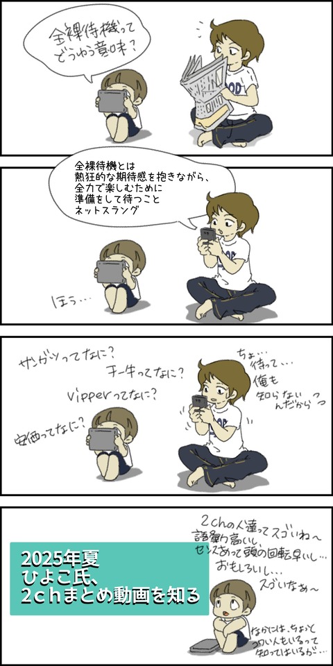 o1500300015658804324