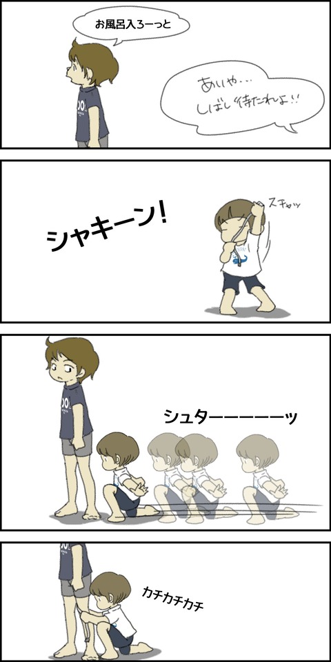 o1500300015447687348