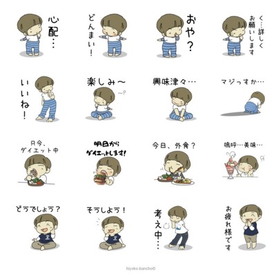 messageImage_1638684486624