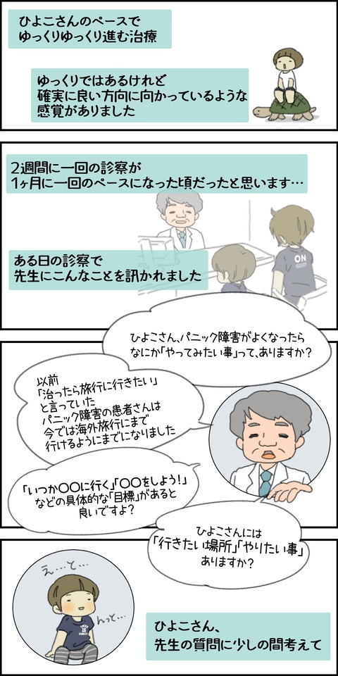 o1500300015773667255