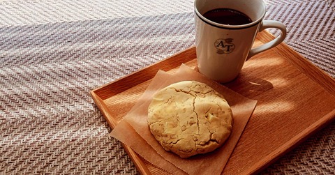 o1768092615445971294