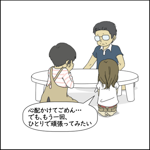 o1500150015131244706