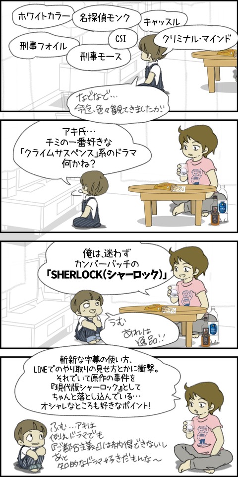 o1500300015716163759