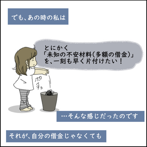 o1500150015106998157