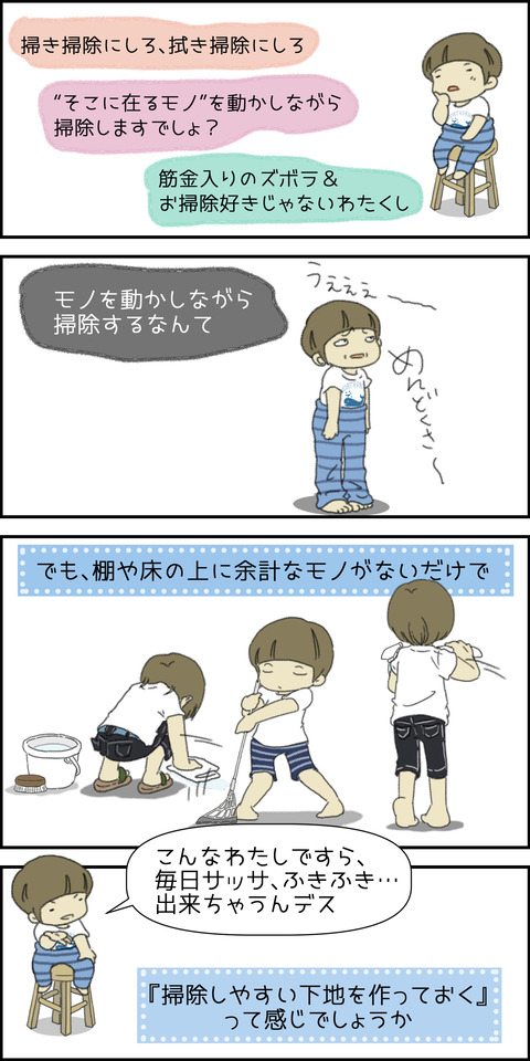 o1500300015127797540