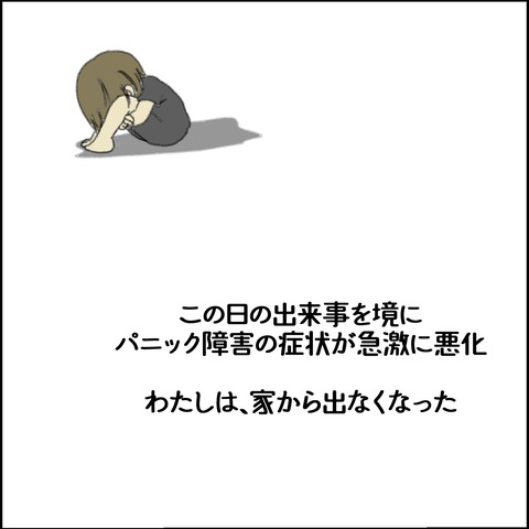 o1500150015536833471