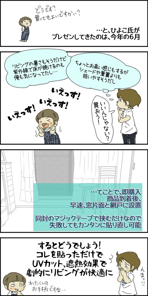 o1500300015676096746