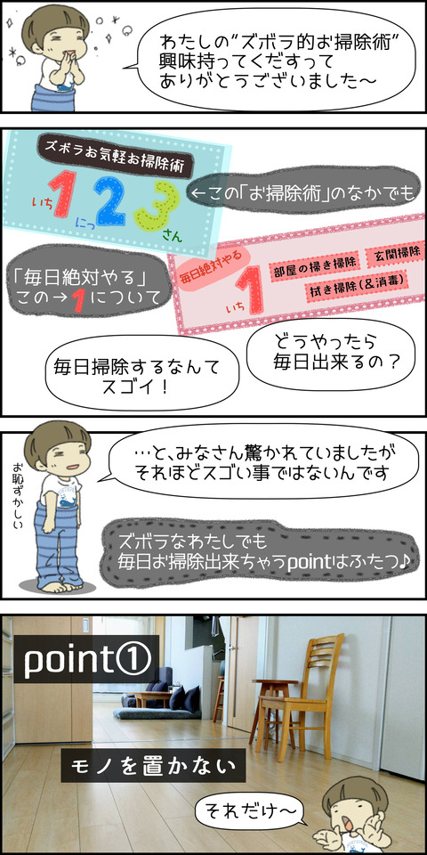 o1500300015127797524