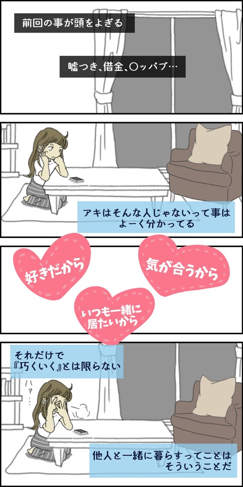 o1500300015210566545