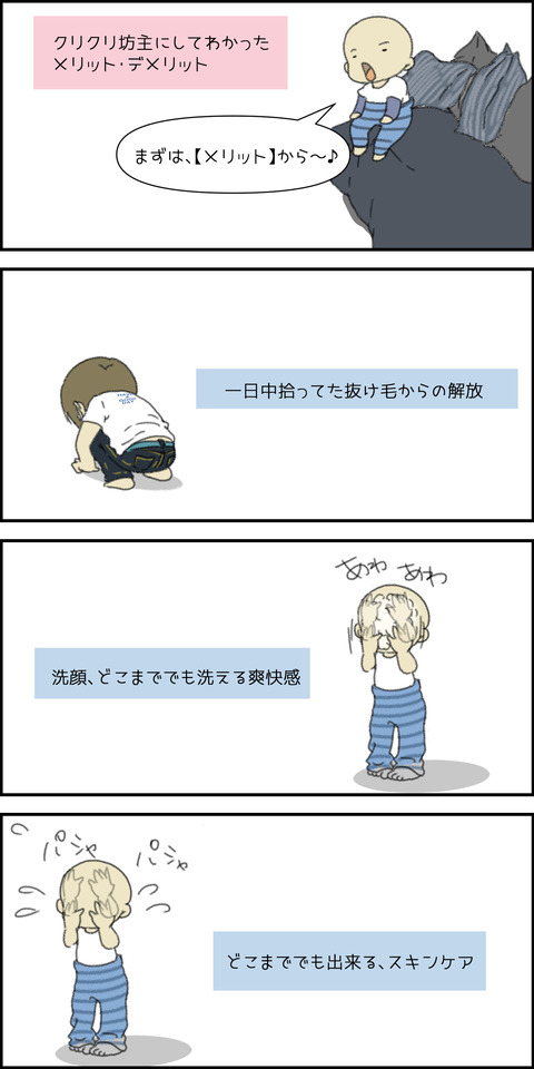 o1500300014850371041