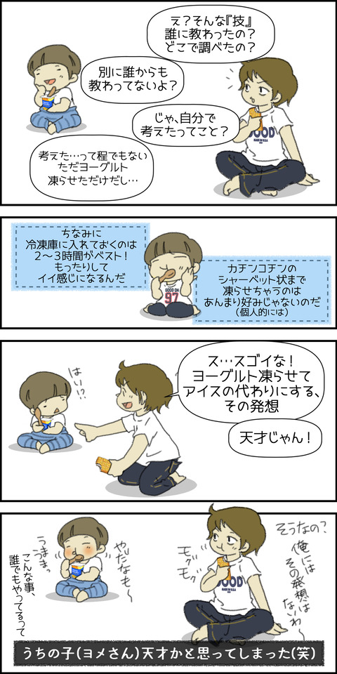 o1500300015136146227