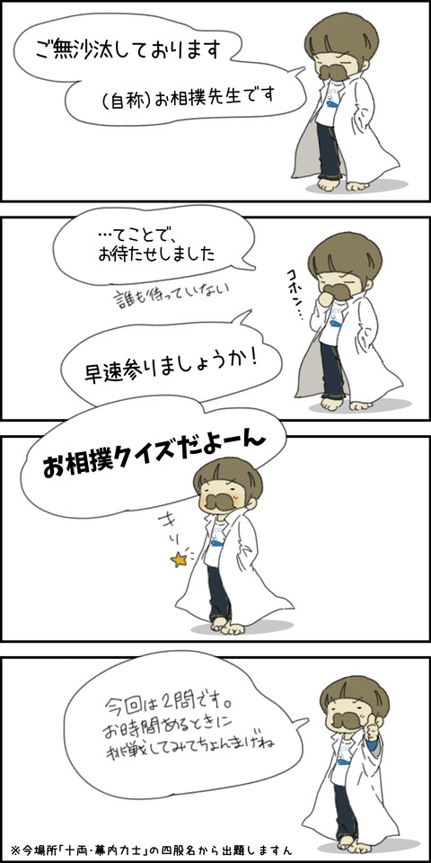 o1500300015682763046