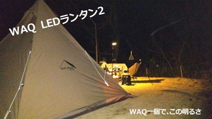 o1706096015183213049