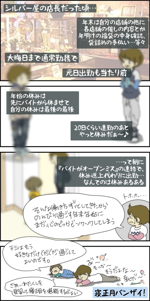 o1500300015736987014