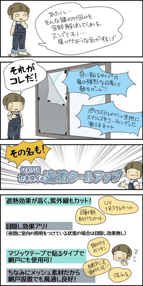 o1500300015676096750