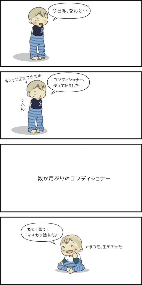 o1500300014858270686