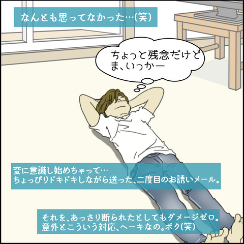 o1500150015174940384