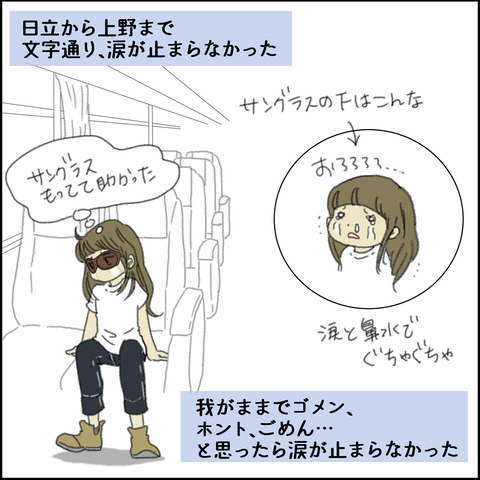 o1500150015131244822