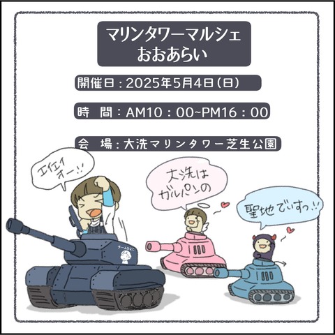 o1550155015566994069