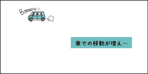 o1500075015133271315