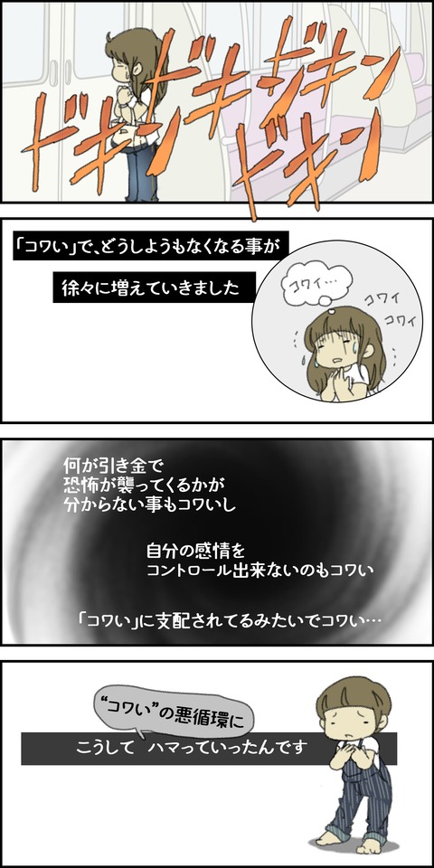 o1500300015291455343