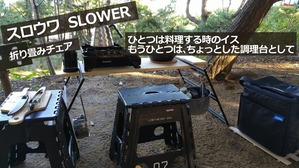 o1706096015183212557