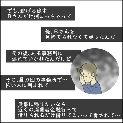 o1500150015103172316