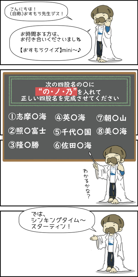 o1500300014941097485