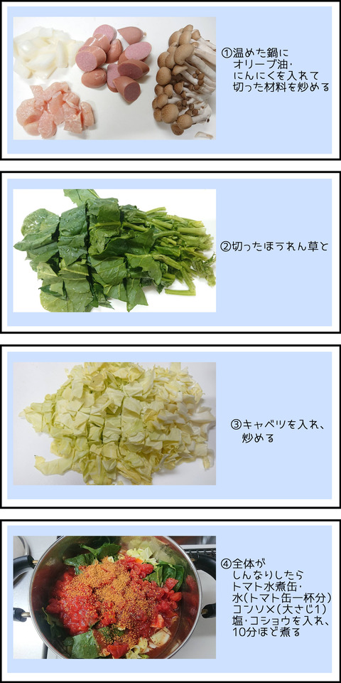 o1500300014903193296