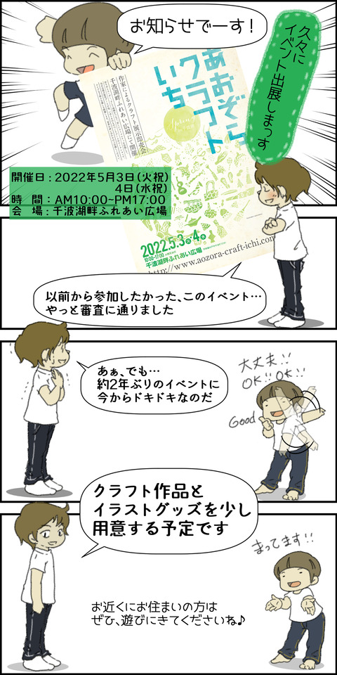 o1500300015106068531