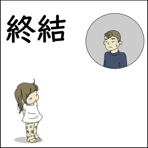 o1500150015120121843