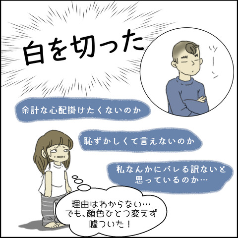 o1500150015100173409