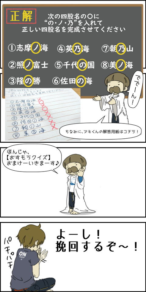 o1500300014941097512