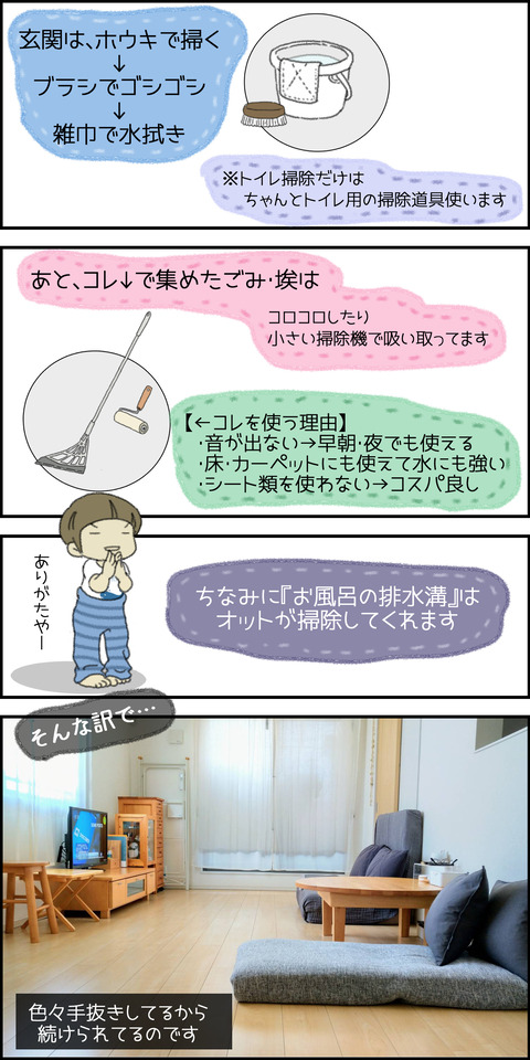 o1500300015127797581