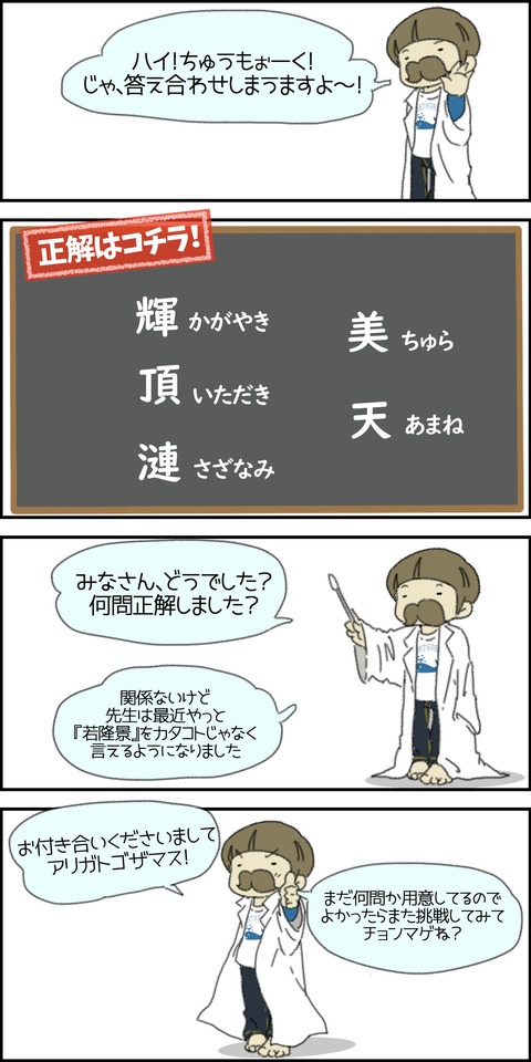 o1500300015256445276