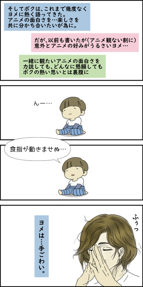 o1500300014761030195