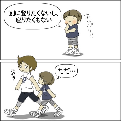 o1500150015301121547