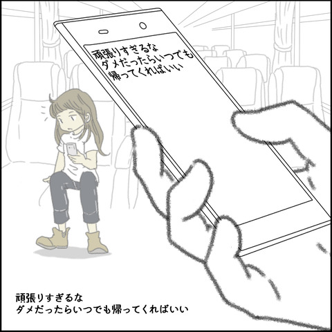 o1500150015131302811