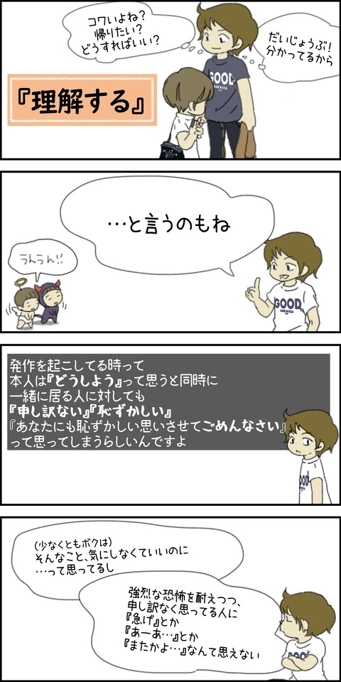 o1500300015451324586