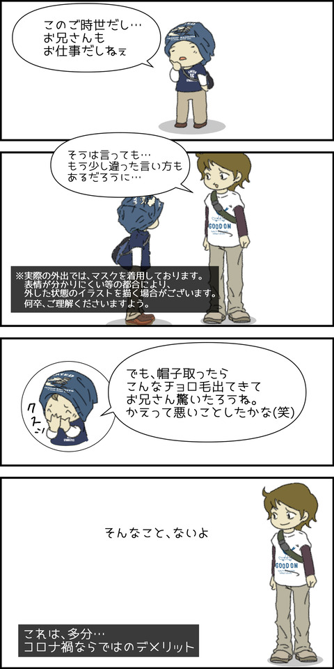 o1500300014857715900