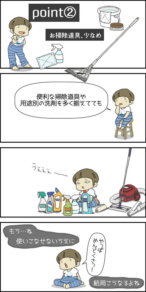 o1500300015127797562