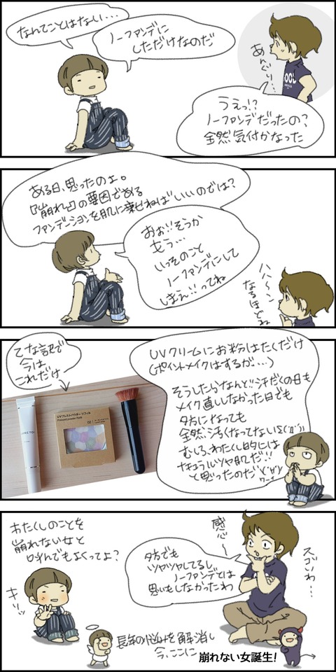 o1500300015653620805