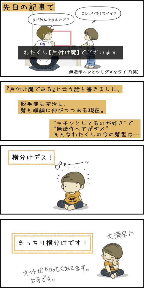 o1500300015022552059