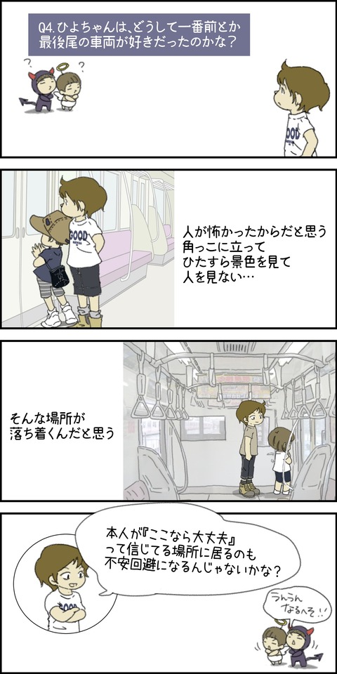 o1500300015450604986